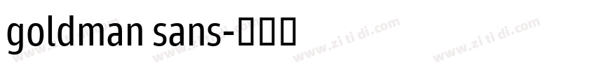 goldman sans字体转换